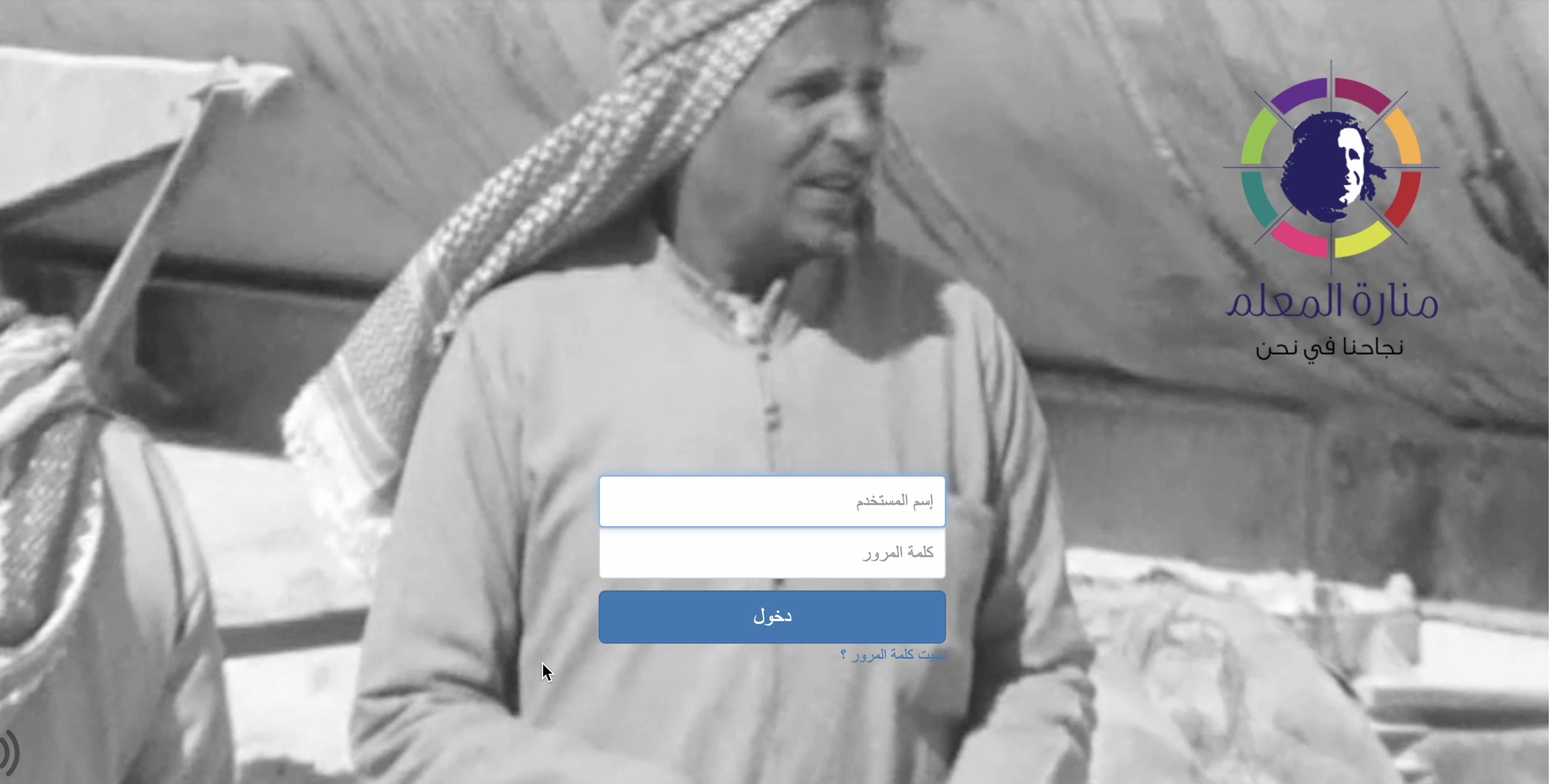 portfolio item photo